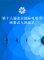 亚洲色图综合图片