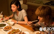 欧美日韩免费大片