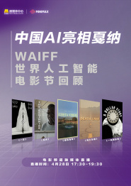女人的儿子