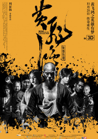 若是如此在线全集免费观看
