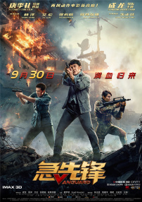 www.操