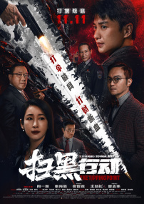 国产精品果冻传媒在线