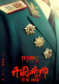 国产精品三级视频