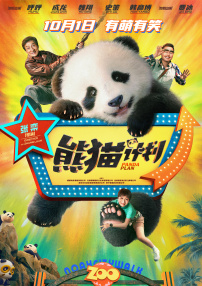 婷婷久月