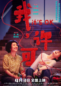 欧美精品日韩一区二区三区
