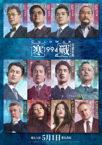 天天操综合视频