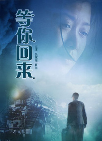 国产午夜在线观看