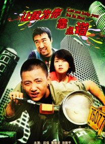 一级做ae视频