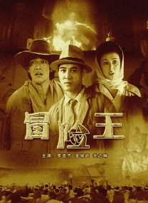 av电影中文字幕在线观看