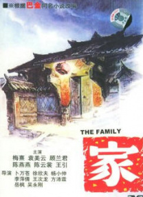 在电影院和陌生人做了h文