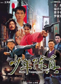 少妇spa按摩高潮七次