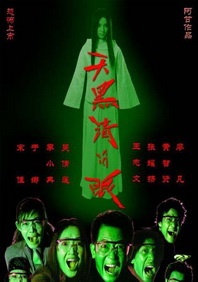 停车场加性爱