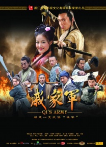 白袜腹肌