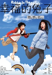 gay男男gay肉受被c哭