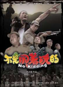 日本护士裸体服务