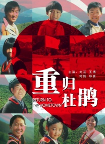 2024韩国限制级电影