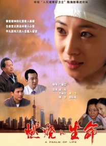 午夜视频一区二区