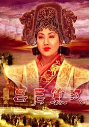 色性综合