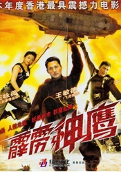 免费a一级