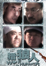91国偷自产一区二区三区