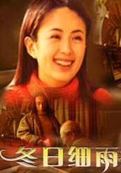 国产一区国产二区国产三区