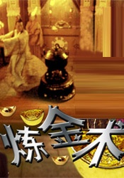 青春期姐姐