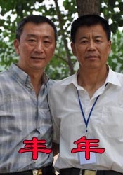 色视频在线播放