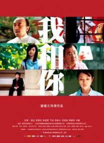 欧美视频在线免费看