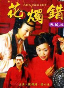触手苗床强制产卵h