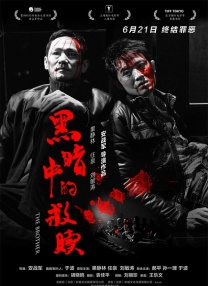 日本精品久久久久久久
