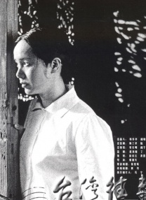 体育生吊大h爽文
