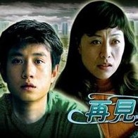日韩另类