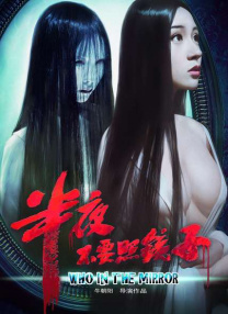 亚洲欧美另类在线观看