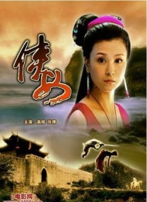 精品欧美一区二区三区四区