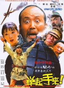 国产在线精品福利大全