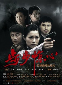亚洲精品三