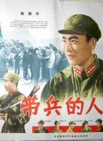 传媒公司董小宛