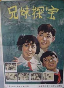 国产午夜三区视频在线