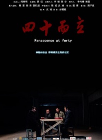 亚洲国产成人久久综合区