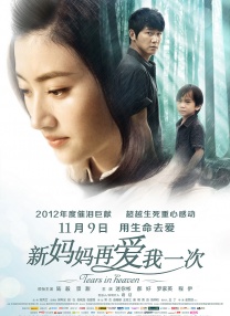 250pp亚洲情艺中心在线