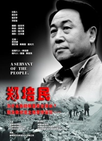 另类视频一区