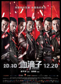 动漫美女被狂揉大胸图片