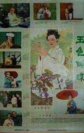 在线视频福利