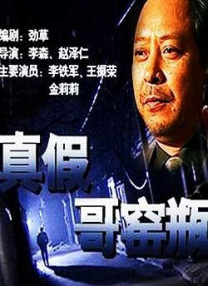 五月婷婷深深爱