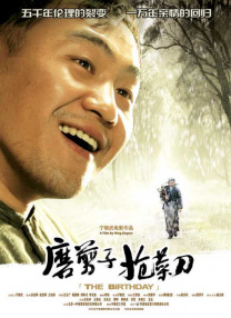 亚洲视频999