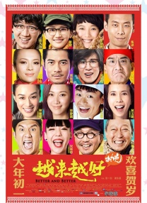 美女视频黄频a