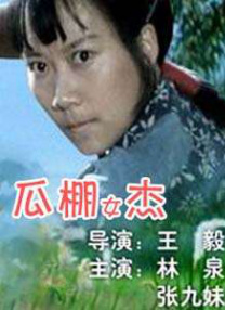 亚洲区第一页
