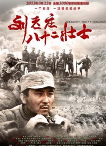 不卡av电影在线
