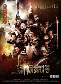 中文字幕在线免费观看