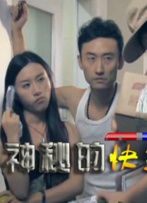 青青操在线免费观看